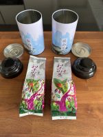 Tee aus Taiwan Niedersachsen - Isernhagen Vorschau