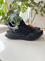 Adidas Ultraboost DNA Chinese New Year 2020 Berlin - Treptow Vorschau