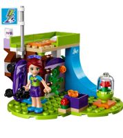 LEGO Friends Mias Zimmer 41327 Thüringen - Erfurt Vorschau