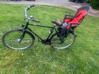 Fahrrad. 26 zoll Berlin - Lichtenberg Vorschau