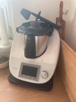 Vorwerk Thermomix tm5 Duisburg - Duisburg-Mitte Vorschau