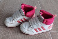 Adidas Sneaker Mädchen mit Klettverschluss - Gr.25,5 Bayern - Aschaffenburg Vorschau