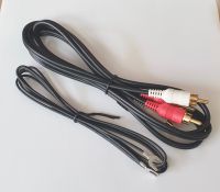 Technics SL-1200 MK7 RCA Phono-Kabel & Erdungskabel TAQ0036 Neu Essen - Essen-Werden Vorschau