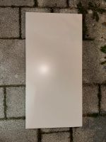 Wandfliesen 30 x 60 creme Weiß Sachsen - Wurzen Vorschau