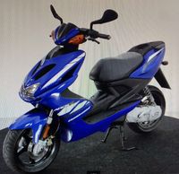 Suche Yamaha aerox mit 25 er papiere. BastlerFarzeug Baden-Württemberg - Reutlingen Vorschau