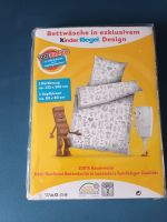 Ferrero Kinderriegel Milky und Schoki Renforcé Bettwäsche neu ovp Hessen - Staufenberg Vorschau