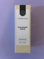 Junglück Niacinamid Serum 50ml ovp Saarland - Schwalbach Vorschau