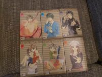 Manga Zettai Kareshi 1 - 6 *komplett Hessen - Wöllstadt Vorschau