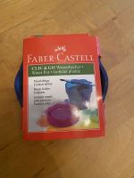 Schulbedarf Faber Castell Wasserbecher Click&Go NEU Bayern - Treuchtlingen Vorschau