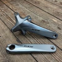 Kurbelgarnitur Shimano 105 FC-R7000 silber neu ohne Blätter Friedrichshain-Kreuzberg - Kreuzberg Vorschau