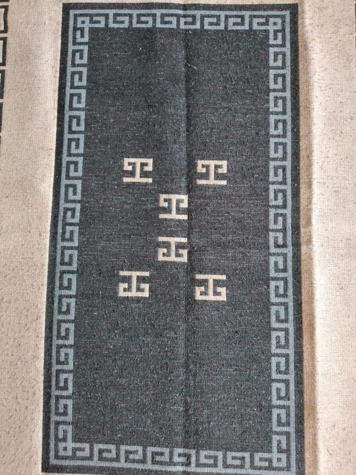 Teppich Römisch Bordüre 131x210 Textil in Schüttorf