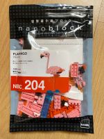 Lego Nanoblock NBC 204 Flamingo Baden-Württemberg - Mosbach Vorschau