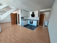 Ehingen-City: Helles 1 Zimmer Appartement mit 35 qm im 3. OG Baden-Württemberg - Ehingen (Donau) Vorschau