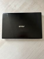 ASUS FX753V 17,3" | GAMING NOTEBOOK Baden-Württemberg - Hardheim Vorschau