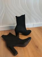 Kurzstiefel schwarz Größe 40 Niedersachsen - Fürstenau Vorschau