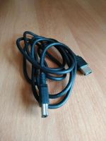 Nintendo Kabel Saarland - Kleinblittersdorf Vorschau