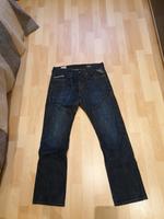 Jeans von Replay,  neu Duisburg - Hamborn Vorschau