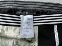 Marc Cain Rock N 2 36 S Top Zustand! Kr. Altötting - Burghausen Vorschau