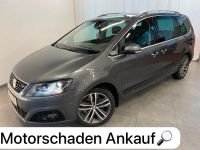 SUCHE SEAT ALHAMBRA IBIZA LEON MIT MOTORSCHADEN DEFEKT Nordrhein-Westfalen - Lüdenscheid Vorschau