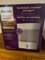 Philips Avent Flaschensterilisator und Trockner Premium Nordrhein-Westfalen - Erkelenz Vorschau