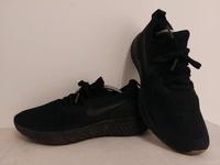 Nike Betrue Flyknit Special edition sold out Gr. 41 Köln - Longerich Vorschau