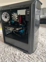 Gaming Pc Rtx 2070 Sachsen - Mühlau Vorschau