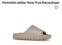 Yeezy Slides Pure (Restock) 8 (42) Berlin - Mitte Vorschau