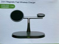 3-in-1 Magnetic Fast Wireless Charger Rheinland-Pfalz - Gerolstein Vorschau