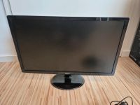 Monitor Acer S242HL 24 Zoll LED Monitor Aachen - Aachen-Brand Vorschau