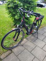 E-Bike Giant Elegance BC 50f 400Wh28" München - Moosach Vorschau