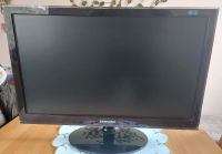 Monitor von Samsung Rostock - Hinrichshagen Vorschau