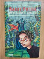 Harry Potter und die Kammer des Schreckens J.K. Rowling Brandenburg - Potsdam Vorschau