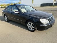 Mercedes-Benz S -Klasse Lim.S 430 4-MATIC,Gasanlage,Soft-Close Hessen - Gießen Vorschau