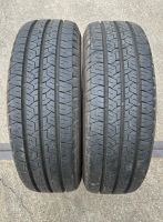 SOMMERREIFEN 205/65 R16 C 107/105T POINT S SUMMER VAN S DOT23 Hessen - Maintal Vorschau