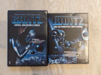 Gantz Film Teil 1 & 2 DVD / Blu-Ray Köln - Mülheim Vorschau