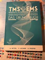 TMS Med-NAT Auflage 2017 Medguru Eimsbüttel - Hamburg Harvestehude Vorschau