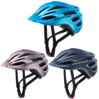 SONDERANGEBOT Cratoni Pacer Fahrradhelm MTB Allroundhelm Baden-Württemberg - Gschwend Vorschau