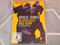 GRACE JONES Bloodlight And Bami DVD NEU+OVP Tour Vamp LP CD Box Stuttgart - Stuttgart-Mitte Vorschau