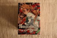 Manga High School of the Dead - 1. bis 7. Band (komplett) Bayern - Würzburg Vorschau