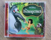 Das Dschungelbuch Original CD Nordrhein-Westfalen - Alfter Vorschau