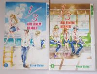 1/3  Auf einen Nenner 1 und 2 von Kozue Chiba TOKYOPOP Borsdorf - Panitzsch Vorschau