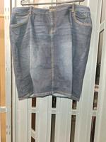 Bonprix Stretch Rock Gr 48 Köln - Weidenpesch Vorschau