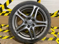 HONDA Leichtmetallfelge SMR-875A 7,5x18 by ATS Nordrhein-Westfalen - Gelsenkirchen Vorschau