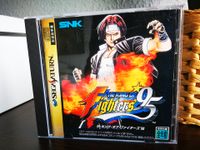 Sega Saturn - The King of Fighters '95 (NTSC-J, JAP) Japan Import Leipzig - Plagwitz Vorschau