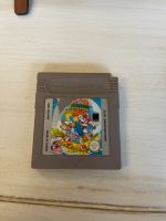 Super Mario Land 2 Game Boy spiel Nordrhein-Westfalen - Geilenkirchen Vorschau