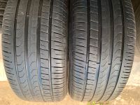 2 Sommerreifen 6,5mm Pirelli 265 45 R 20 ML GLE Touareg Q7 X5 Mecklenburg-Vorpommern - Stralsund Vorschau