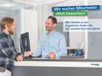 Wir suchen Dich! Monteur Bauelemente (m/w/d) Kreis Pinneberg - Wedel Vorschau