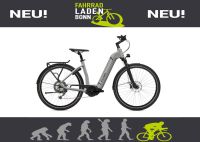 Flyer Gotour6 5.40 Bosch 65Nm Nabens. M,XL E-Bike FLB22 Bonn - Dransdorf Vorschau