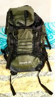 Trekking  Rucksack Wanderrucksack 90 Liter Reiserucksack Outdoor München - Bogenhausen Vorschau