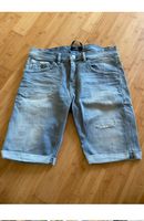 LTB Jeans Short  grau Gr.M Neuwertig! Düsseldorf - Heerdt Vorschau